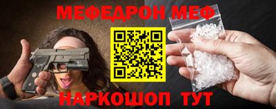 синтетический гашиш Краснокаменск