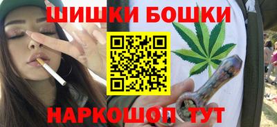 эйфоретик Краснознаменск