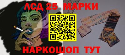 дживик Краснодар