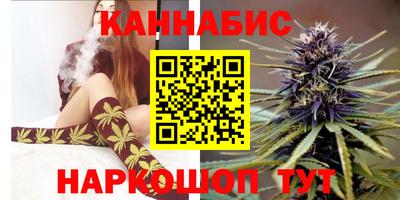 эйфоретик Краснознаменск