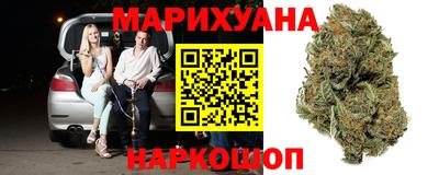 дживик Краснодар