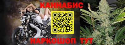 синтетический гашиш Краснокаменск
