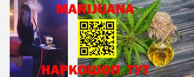 эйфоретик Краснознаменск