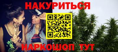 дживик Краснодар
