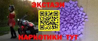 дживик Краснодар