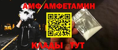 синтетический гашиш Краснокаменск