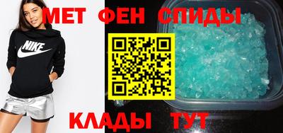 эйфоретик Краснознаменск