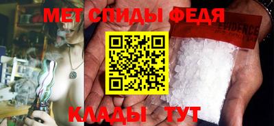 синтетический гашиш Краснокаменск
