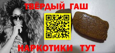 эйфоретик Краснознаменск