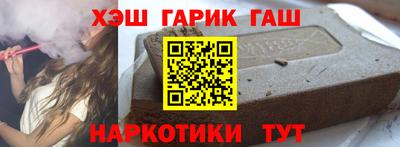 эйфоретик Краснознаменск