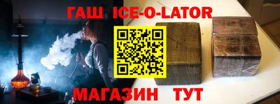 эйфоретик Краснознаменск
