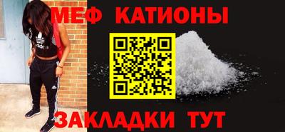 синтетический гашиш Краснокаменск